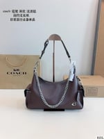 شنطه كوتش ماستر