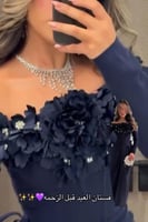 فستان سهره كحلي