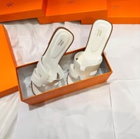 سليبر هرمز جلد مطفي