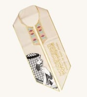 وشاح اليوم الوطني