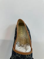 شوز كوتش ماستر