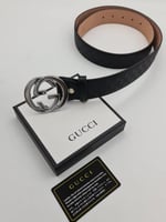 حزام قوتشي فضي ماستر