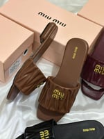 سليبر ميوميو