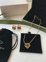 طقم فانكليف تايقر