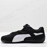 شوز بوما اسود