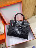 شنطه هرمز مقاس 20cm