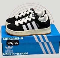 شوز اديداس اطفال