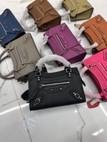 شنطه بلنسيقا ماستر