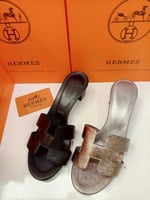 صندل هرمز هاي كوالتي