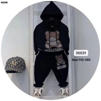 ترنج ولادي اطفال