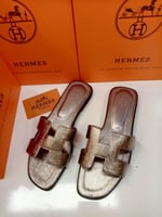 سليبر هرمز هاي كوالتي