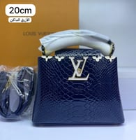 شنطه لويس فيتون