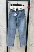 بنطلون لويفي جينز