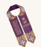 وشاح اليوم الوطني