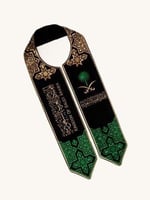 وشاح اليوم الوطني