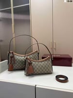 شنطه قوتشي حجمين