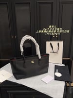 شنطه هرمز ماستر