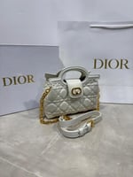 شنط ليدي ديور ماستر مع الملحقات