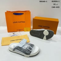 سليبر لويس فيتون رجالي