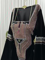 جلابيه التاسيس قطعتين اسود