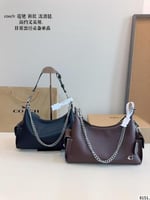 شنطه كوتش ماستر