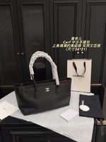 شنطه شانيل مخمل ماستر