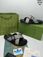 سليبر قوتشي