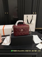 شنطه شانيل هاي كوالتي