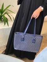 شنط جويادر مخفضه