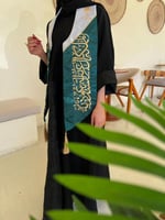 وشاح اليوم الوطني