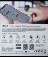 خاتم التسبيح الذكي بعدد الخطوات والسعرات الحرارية-...