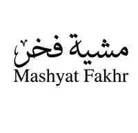 مشية فخر