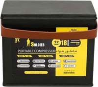 مطور هواء AIRMAN