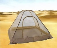 ناموسية رباعي 2x2 متر