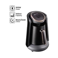 صانعة القهوه التركي