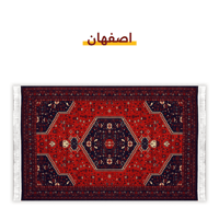 اصفهان 150*80