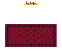 نجدية مقاس 150*80