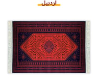 اردبيل مقاس 150*80