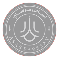 اساس فرساي للعطور