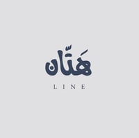 Hattan line
