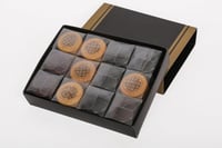 12 مباخر سياره ميني