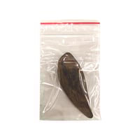 عينة عود مروكي محسن دبل سوبر 001 كسرة كبير (5 جرام...