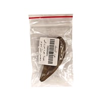 عينة عود مروكي محسن دبل سوبر 001 كسرة كبير (5 جرام...