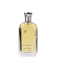 عطر الهيل فيموس 100 ملي