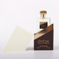 عطر عود المسك