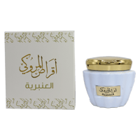 أقراص المروكي العنبرية