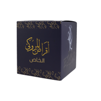 أقراص المروكي الخاص