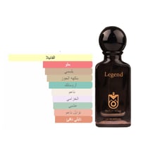طقم عطور اورجنال كلوكشن 3 عطور