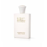 عطر مسك الديوان 100 ملي