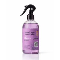 معطر مفارش لافندر 500 مل مركز